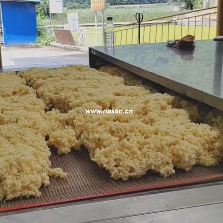 Rubber Dryer
